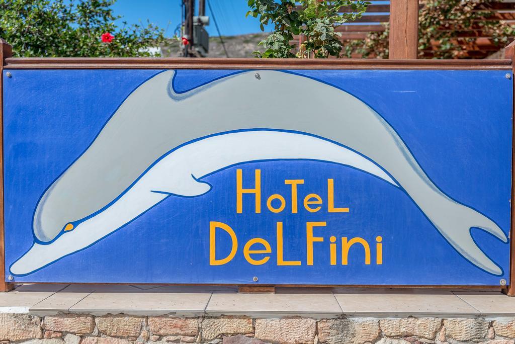 Hotel Delfini Adamantas  ภายนอก รูปภาพ